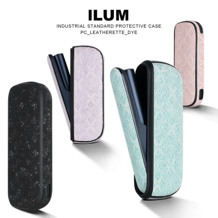 IQOS ILUMA i 保護殼推薦｜防摔防指紋主機保護套・精品質感必備配件