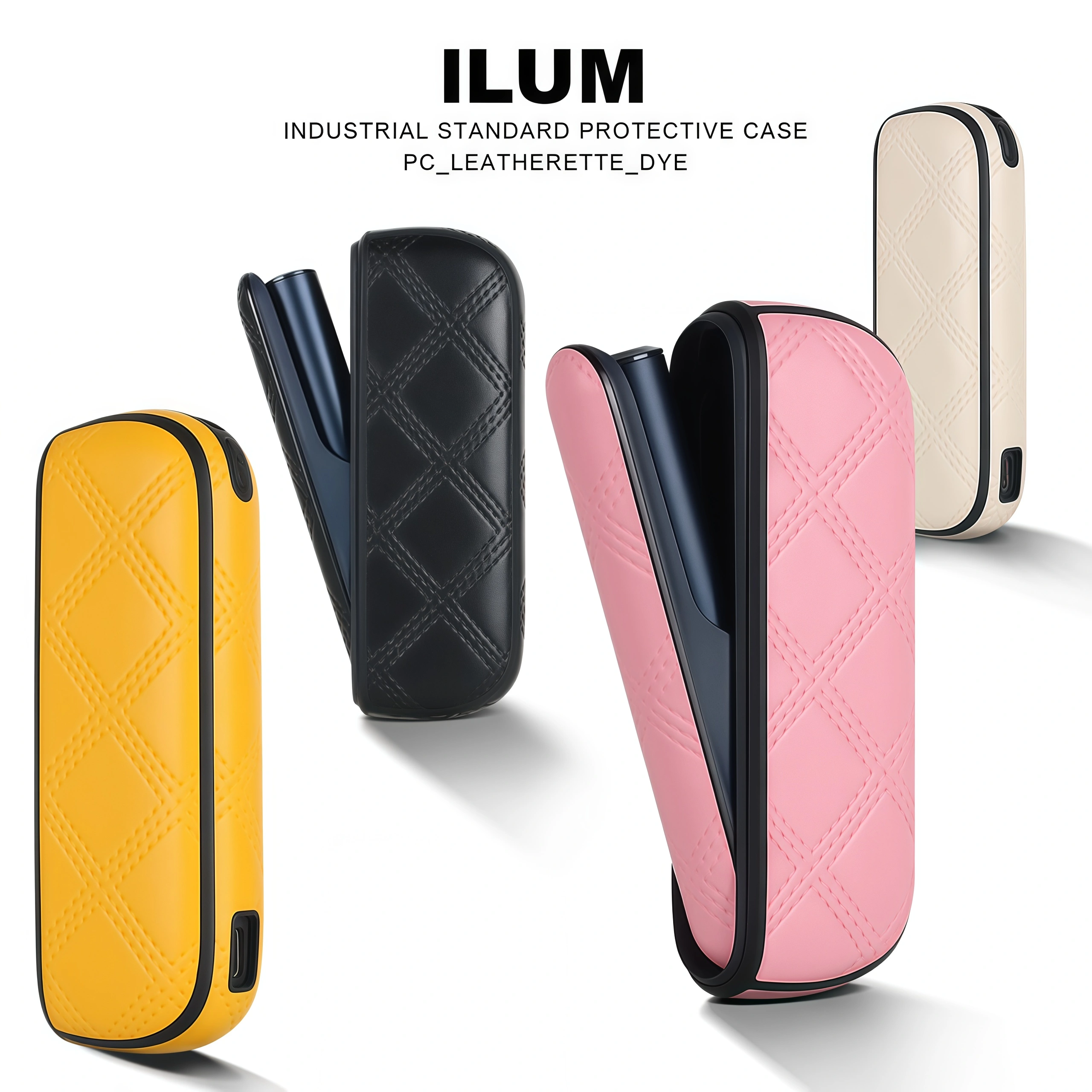 IQOS ILUMA i主機保護殼