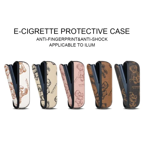 IQOS ILUMA 煙機專屬保護殼