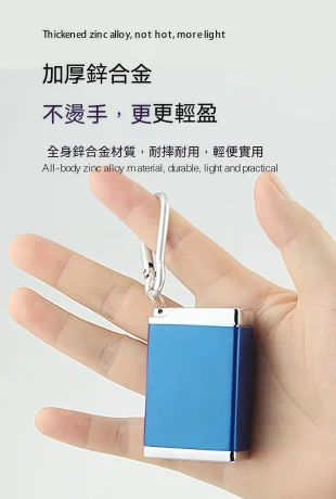IQOS 菸灰收納盒