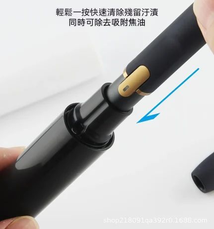 IQOS 3.0加熱不燃燒煙具電動清潔器