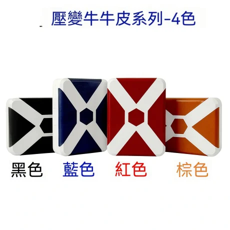 IQOS煙彈盒