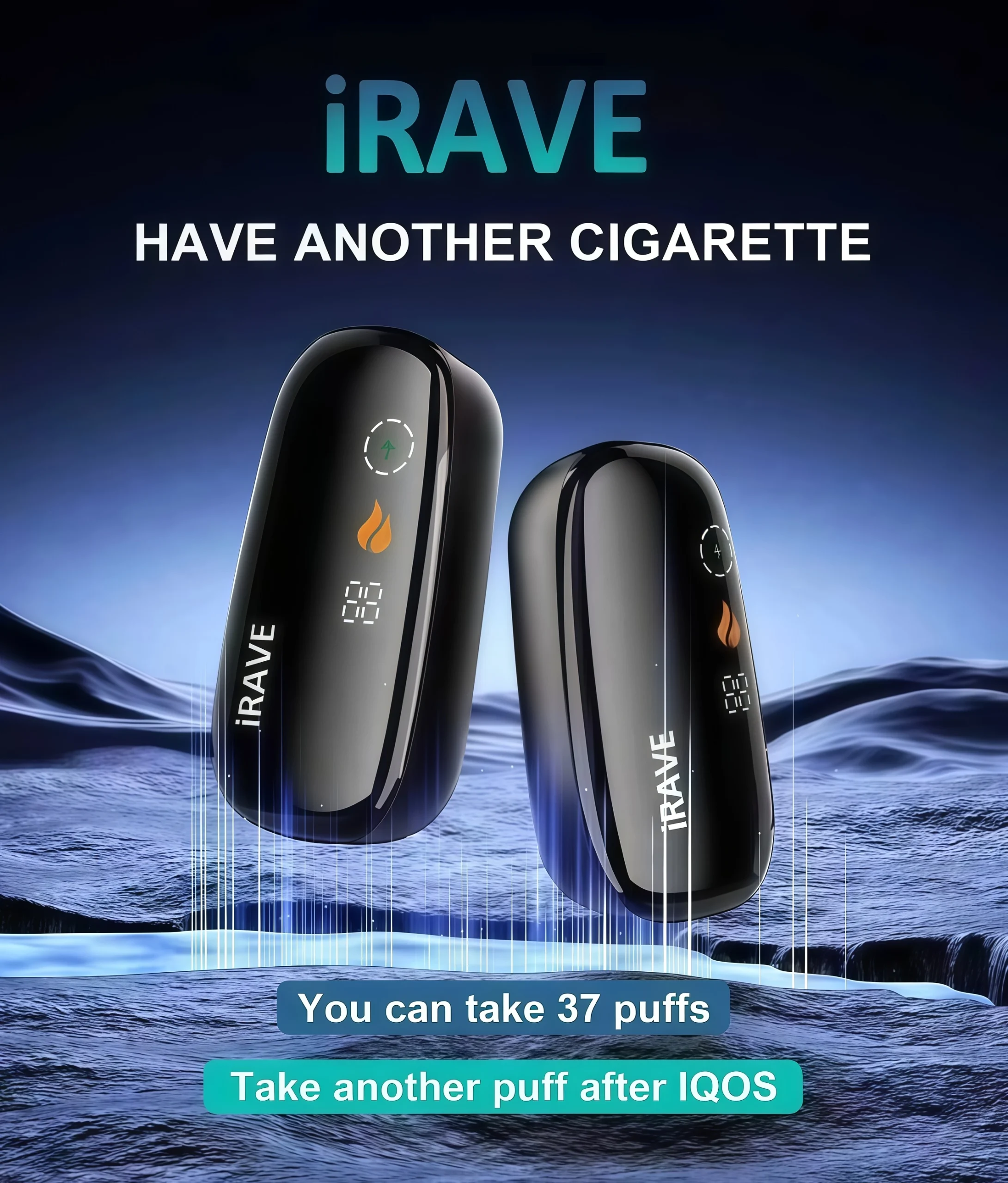 IRAVE加熱煙機