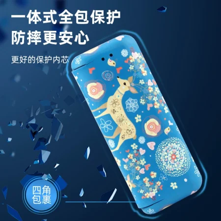 【2026推薦】IQOS ILUMA PRIME 彩繪矽膠保護套：食品級防滑軟矽膠、磁吸完美開合，兼具防摔與奢華質感