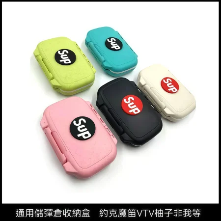 RELX煙彈收納盒推薦｜卡通 SP2S 儲彈倉 ILIA／LANA 霧化彈收納盒