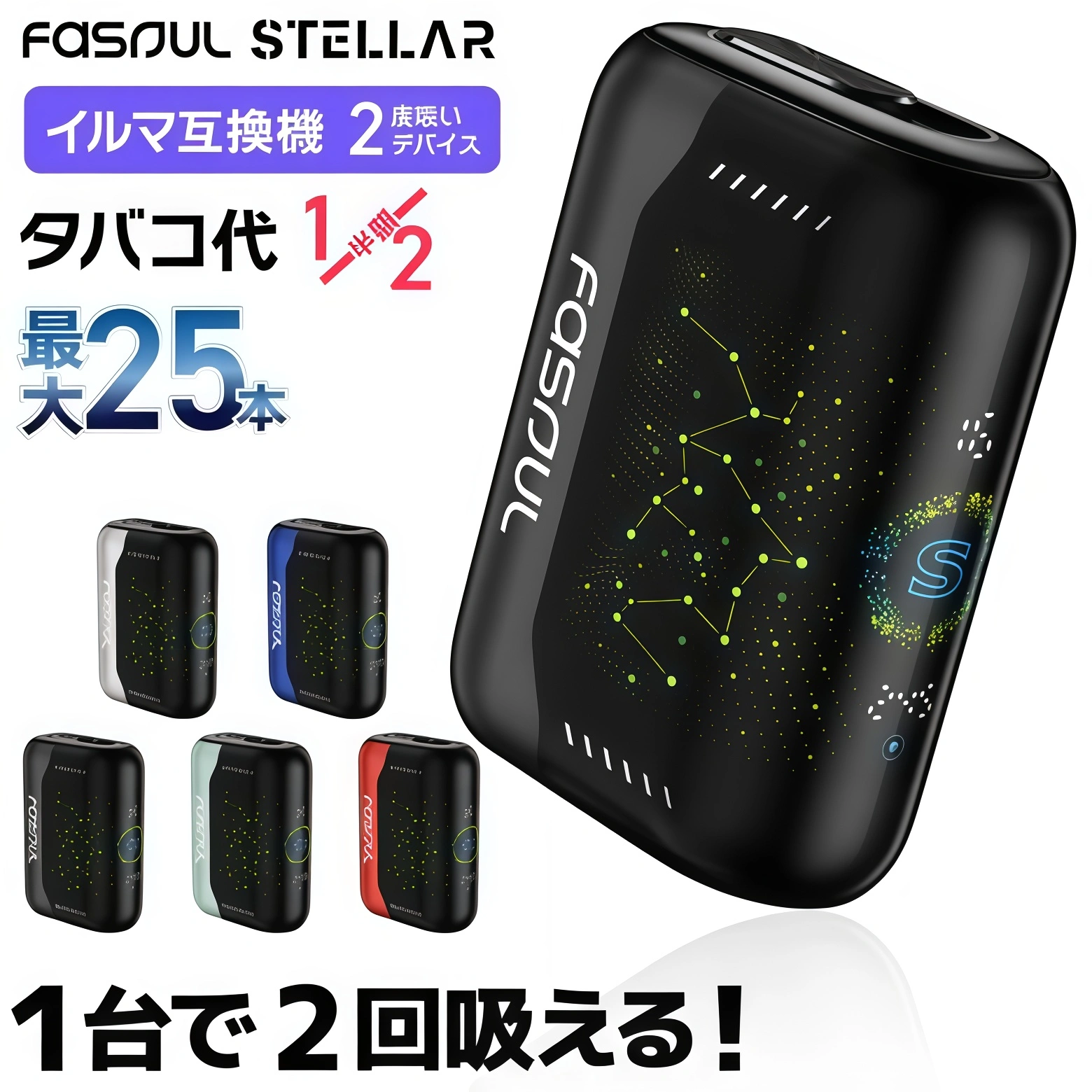 cg-hnb11faso102_460x