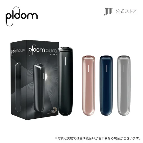 加熱菸的發展趨勢