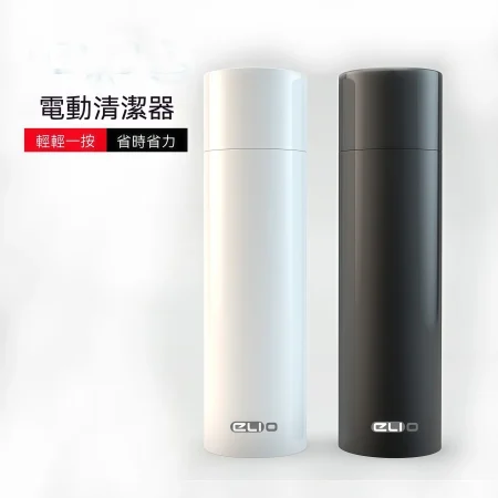 IQOS 3.0加熱不燃燒煙具電動清潔器｜自動清潔刷・一鍵深層去焦油