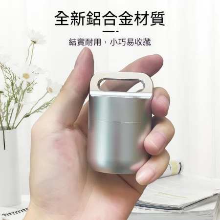 加熱煙煙盒推薦｜TEREA 煙彈防潮防壓盒 20支便攜收納盒 鋁合金材質