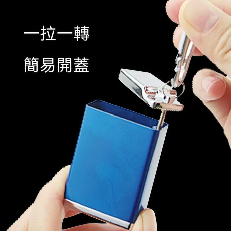 IQOS 菸灰盒