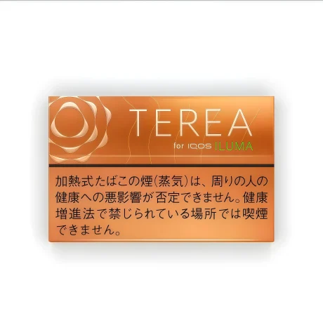 日版 TEREA 加熱煙彈