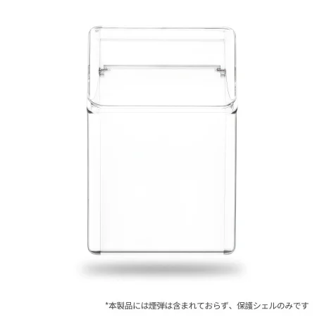 GLO 煙盒保護殼